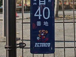 4-40