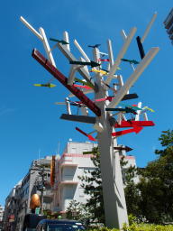 ARROW TREE