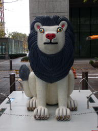 Animal