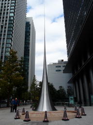 SUNDIAL