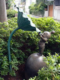 咩Iq