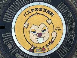 仙台89ERSのチームキャラクター・ティナ マンホール