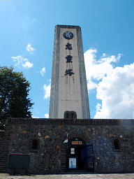 쓃