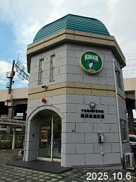 リニューアルされた舞浜駅前交番 リニューアル