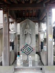 青面金剛菩薩が彫られた庚申塔 庚申塔