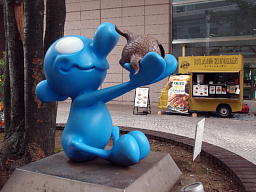 This is Mr.Shirai、COIN PARKING DELIVERY、2022 Shirai