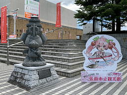 ۂ