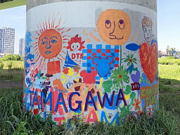 国道246号橋脚水辺アートワークショップ 多摩川橋脚