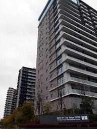 晴海フラッグ PORT VILLAGE 住宅