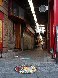 ハーモニカ横丁 ハーモニカ横丁