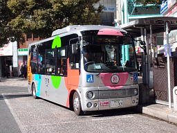 ムーバス ムーバス