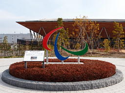 パラリンピック