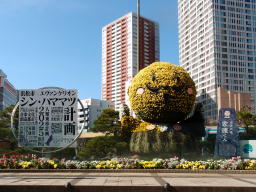 浜松駅前の「シン・ハママツ計画」とモザイカルチャーの出世大名家康くん 浜松駅前