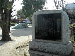 O鎖܏\N
