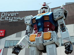 Diver City