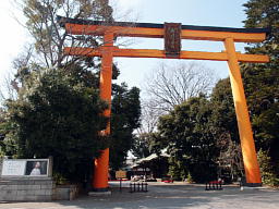 咹
