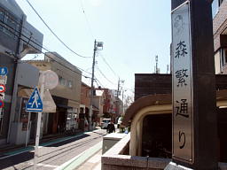 Xɒʂ