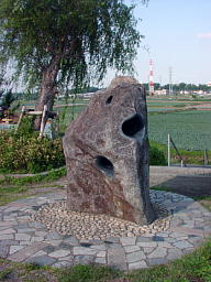 LO