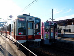 Ócw